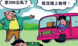 某年某月某一天歌词 某年某月某一天歌词