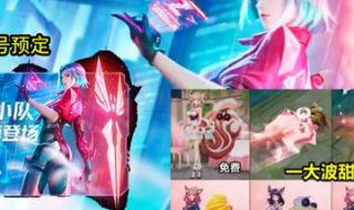 小妲己语音系统 小妲己语音系统