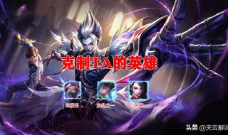 元歌被傀儡玩得直叫