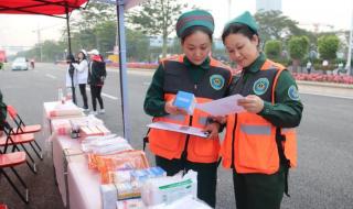 一份满意的答卷 一份满意的答卷