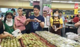 中国有多少家沃尔玛