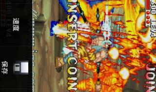 三国战记2风云再起 三国战记2风云再起