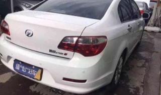 长城c50报价 长城c50报价