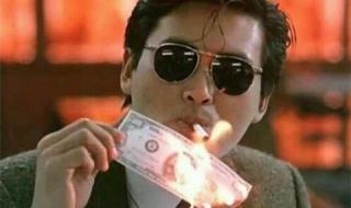 小马哥电影 小马哥电影