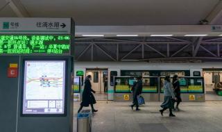 上海轨道交通16号线