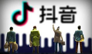 充电提示音怎么设置 充电提示音怎么设置