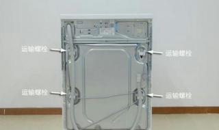 北京海尔洗衣机维修 北京海尔洗衣机维修