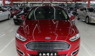 新蒙迪欧致胜2013