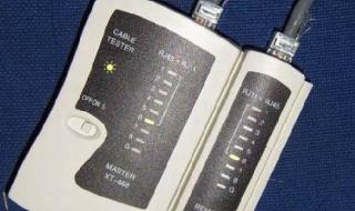 石家庄水电改造 石家庄水电改造