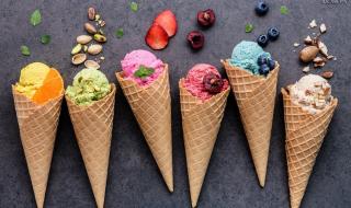 钟薛高价格 钟薛高价格