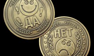 qq飞车幸运币 qq飞车幸运币