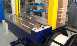 自动封箱机 自动封箱机