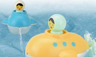 抖音潜水艇游戏怎么玩 抖音潜水艇游戏怎么玩