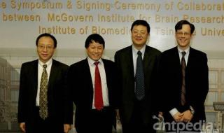 清华大学生命科学学院 清华大学生命科学学院