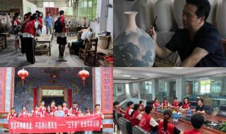 广东梅州职业技术学院 广东梅州职业技术学院