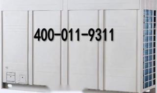 春兰空调售后服务电话 春兰空调售后服务电话