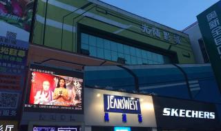 沈阳光陆电影院影讯 沈阳光陆电影院影讯