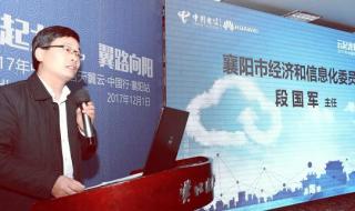 电信手机流量怎么算