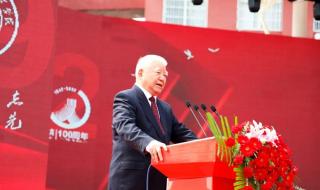 江西应用工程职业学院 江西应用工程职业学院