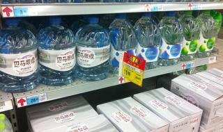 农夫山泉桶装水下架