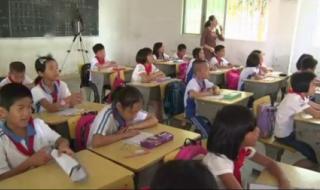 广东省揭阳市惠来县 广东省揭阳市惠来县