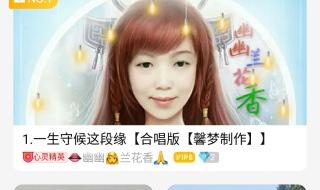 太想念原唱完整版 太想念原唱完整版