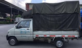 五菱单排货车 五菱单排货车