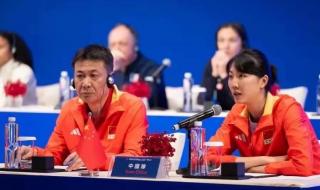 2024年女排欧冠赛程表