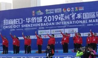 2022线上马拉松报名