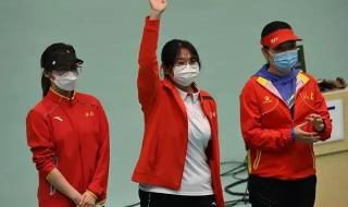 大学生全运会金牌榜 大学生全运会金牌榜