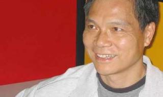 亚洲杯资格赛规则 亚洲杯资格赛规则