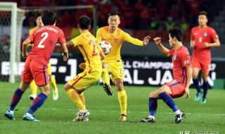 亚洲杯资格赛规则 亚洲杯资格赛规则