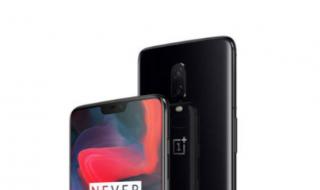 一加官方网站进入